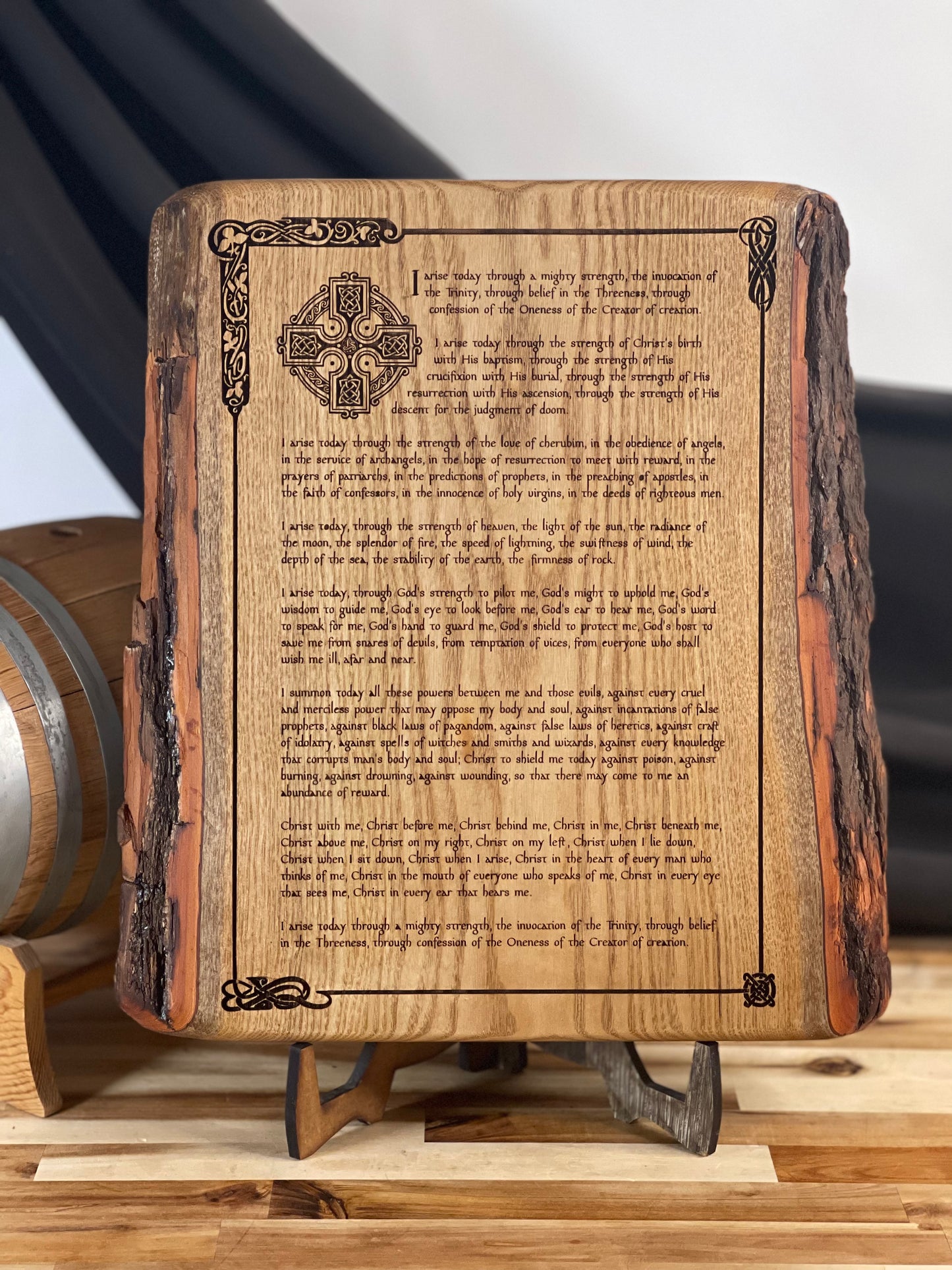 Breastplate of St Patrick